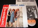 ABBA All About Abba / Japan LP 1978 DISCOMATE DSP-5108