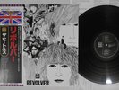 BEATLES REVOLVER EMI/ODEON TOJP-7077 Japan OBI Vinyl LP