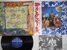 ROLLING STONES THEIR SATANIC MAJESTIES REQUEST LONDON GP-1060 Japan OBI Vinyl LP