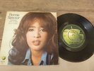 Ronnie Spector - Try Some, Buy Some 1971 UK 45 APPLE THE BEATLES DEMO