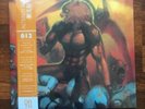 ALTERED BEAST OST DATA DISCS 140g CLEAR WITH ORANGE SPLATTER VINYL RARE