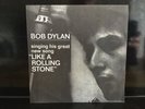 Bob Dylan - Like A Rolling Stone - Norway - Rare Norwegian singel