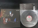 Edwyn Collins Hope And Despair UK Signed Vinyl LP Orange Juice C86 Aztec Camera