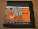 folk music of romania 1961  usa ethnic folkways library lp + insert