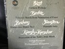AUDIOPHILE M&K Real Time Direct To Disc LP RECORD Classical Import SEALED NOS