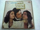 YEH VAADA RAHA RD R.D.BURMAN 1982 funk RARE LP RECORD OST orig BOLLYWOOD VG+