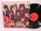 Pink Floyd - Piper At The Gates Of Dawn - Orig. Tower 1967 Syd Barrett Psych