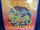 THIN LIZZY: Chinatown: 1980 LP UK 1st press with lyric sheet Ex TIMEWARP COPY