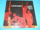 LP ITALIAN PROG GRUPPO ITALIANO DANZA LIBERA TISOCCO - KATHARSIS