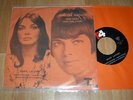 MARIE LAFORET / MIREILLE MATHIEU very rare  IRAN PRESSING 7