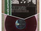 BUD SHANK & LAURINDO ALMEIDA Braziliance JAPAN RED WAX LP W/OBI BRAZIL BOSSA