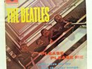 THE BEATLES -- PLEASE PLEASE ME VINYL LP MONO PMC 1202                      #HL#
