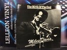 Miles Davis The Birth Of Cool LP Album Vinyl Record CAPS1024 A2/B1 Jazz 70's