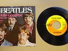 The Beatles Hello Goodbye I Am The Walrus Capitol 2056 45