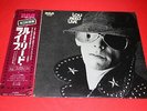 Lou Reed ?/ Lou Reed Live / RCA-6292 / Japan PROMO LP