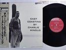 CHARLES MINGUS EAST COASTING BETHLEHEM PAP-23007 Japan OBI Vinyl LP