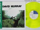 DAVID MURRAY DEEP RIVER DIW DIW-8030 Japan OBI Clear Yellow Vinyl Vinyl LP