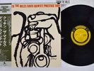 MILES DAVIS QUINTET COOKIN' PRESTIGE SMJ-6534 Japan OBI Mono Vinyl LP