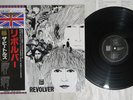 BEATLES REVOLVER EMI/ODEON TOJP-7077 Japan OBI Vinyl LP