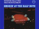 VERVE | Wynton Kelly Wes Montgomery - Smokin' At The Half Note 200g LPs (45rpm)