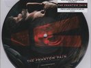 Mike Oldfield - Nuclear [O.S.T.] (RSD 2016 - Picture Disc) Vinyl 7