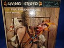 RCA LIVING STEREO LSC 2077 *FRITZ REINER* CONDUCTS *RICHARD STRAUSS* VPO* 1S/ 3S