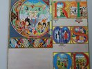King Crimson - Lizard Vinyl LP UK 1989 EG Reissue Press EX+/EX+ A-1U/B-1U
