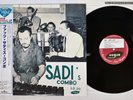FATS SADI S COMBO VOGUE BVJJ-2943 Japan OBI Vinyl LP