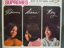 SEALED ORIGINAL 60'S SOUL OLDIES Lp The Supremes More Hits By Motown 627 Mono