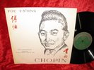 1959 UK NM WRC T34 MONO FOU TS'ONG PLAYS CHOPIN 10 MAZURKAS, SONATA RECORD HAS B