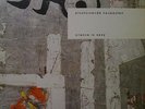 EINSTÜRZENDE NEUBAUTEN Silence Is Sexy 2xLP . blixa Bargeld die haut nick cave