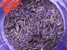 MORBID ANGEL - Altars Of Madness (reissue) - Vinyl (gatefold LP + insert)