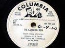 SISTER O.M. TERRELL & Her Guitar, Bottleneck Slide 50's Gospel Blues 78, HEAR