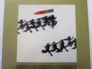 CHASE S/T LP MINT SEALED EPIC SQ QUAD QUADRAPHONIC