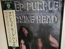 Deep Purple - Machine Head - Japan Pressung - WB P-8224W ( LP, Record )