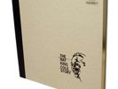 AP | Nat King Cole - The Nat King Cole Story 5-LP-Box (45rpm) NEU