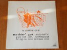 Peter Brotzmann Octet Machine Gun FMP 0090 orig NM