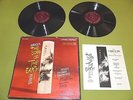 Mahler - The Song of The Earth / Reiner / 1960 RCA LIVING STEREO 2xLP BOX Maroon