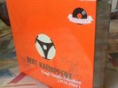 Bert Kaempfert-Vinyl-Single-Selection (1958-1969) von Bert Kaempfert (2010)