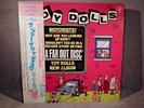 TOY DOLLS A FAR OUT DISC LP JAPAN 1985 OBI INSERT VAP 35150-25 (MINT-) PROMO