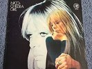 Nico - Chelsea Girl, original vinyl LP, MGM 1971 stereo (Velvet Underground)