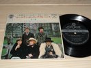 EP Rolling Stones   Tell me / I wanna be your man   (Japan / London)