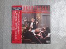 1983 DIGITAL GENNADY ROZHDESTVENSKY SHOSTAKOVICH SYMPHONIES No.1&9 JAPAN STEREO