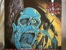 BLOOD FEAST - 