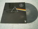 PINK FLOYD - DARK SIDE OF THE MOON (Quadraphonic)