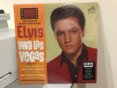 Viva Las Vegas - Elvis FTD 2 LP Ltd Edition 180gram Vinyl Set SEALED - OOP