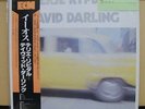 Vinyl LP Records 25MJ 3367 Terje Rypdal, David Darling ?– Eos w/OBI (Japan)