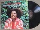Alice Coltrane Reflection On Creation & Space orig 1973 ABC/Impulse LP 2 LP NM