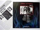 ALICE COOPER -You and Me (Live) KOREA ONLY LP W/Insert