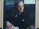Vinyl LP Records AA-8681-82 Sir John Barbirolli New Philharmonia Orchestra Japan